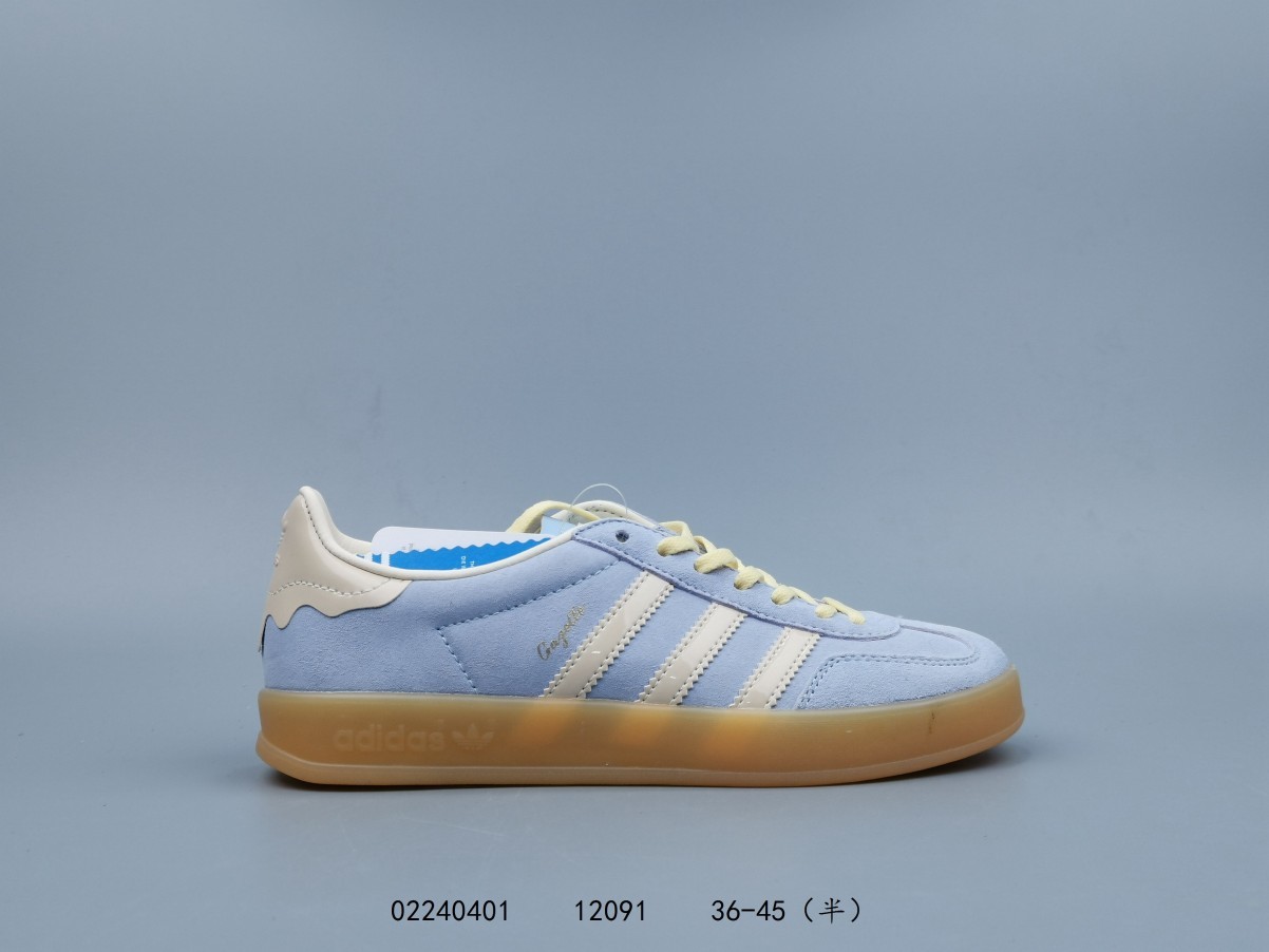 Adidas Gazelle #过往