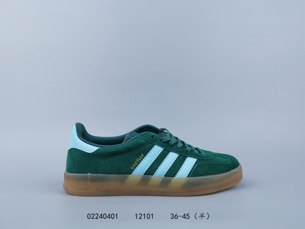 Adidas Gazelle #过往