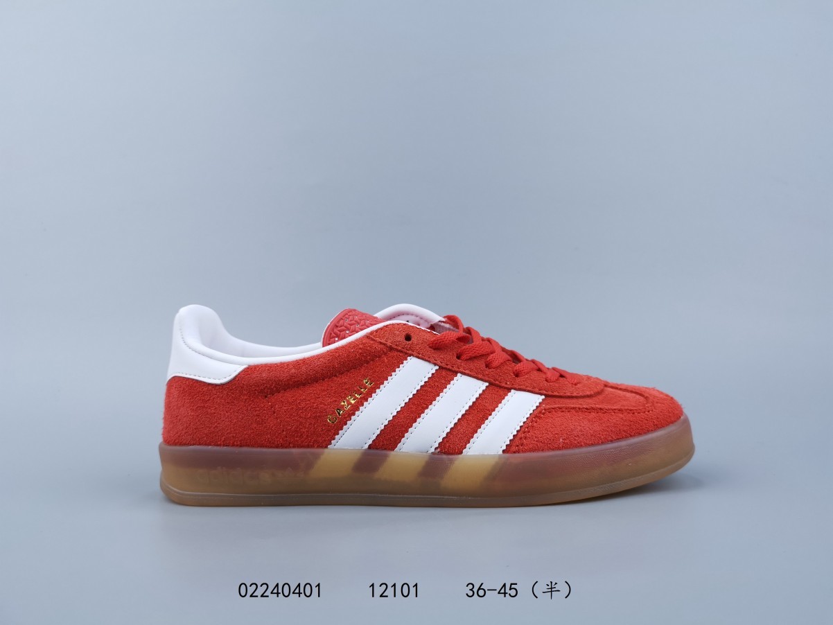 Adidas Gazelle #过往
