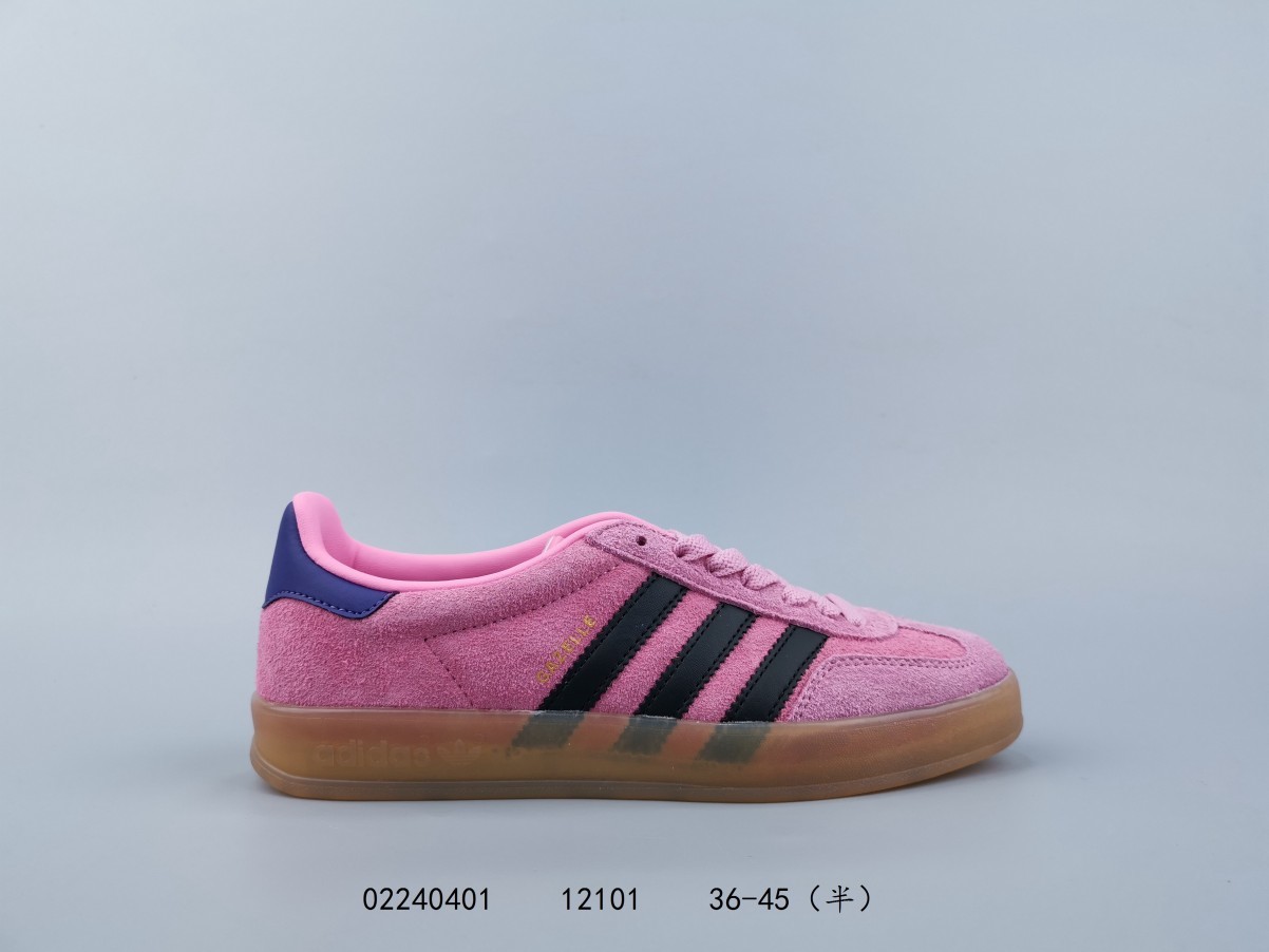 Adidas Gazelle #过往