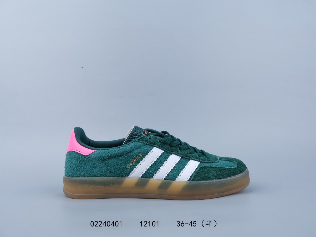 Adidas Gazelle #过往