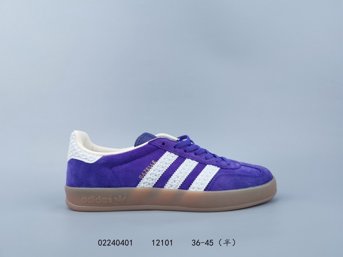 Adidas Gazelle #过往