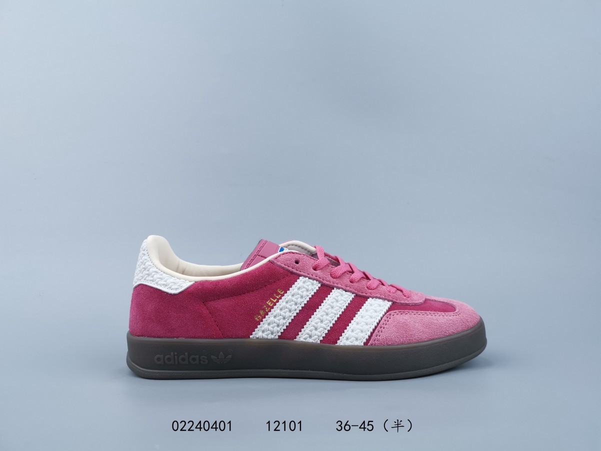 Adidas Gazelle #过往