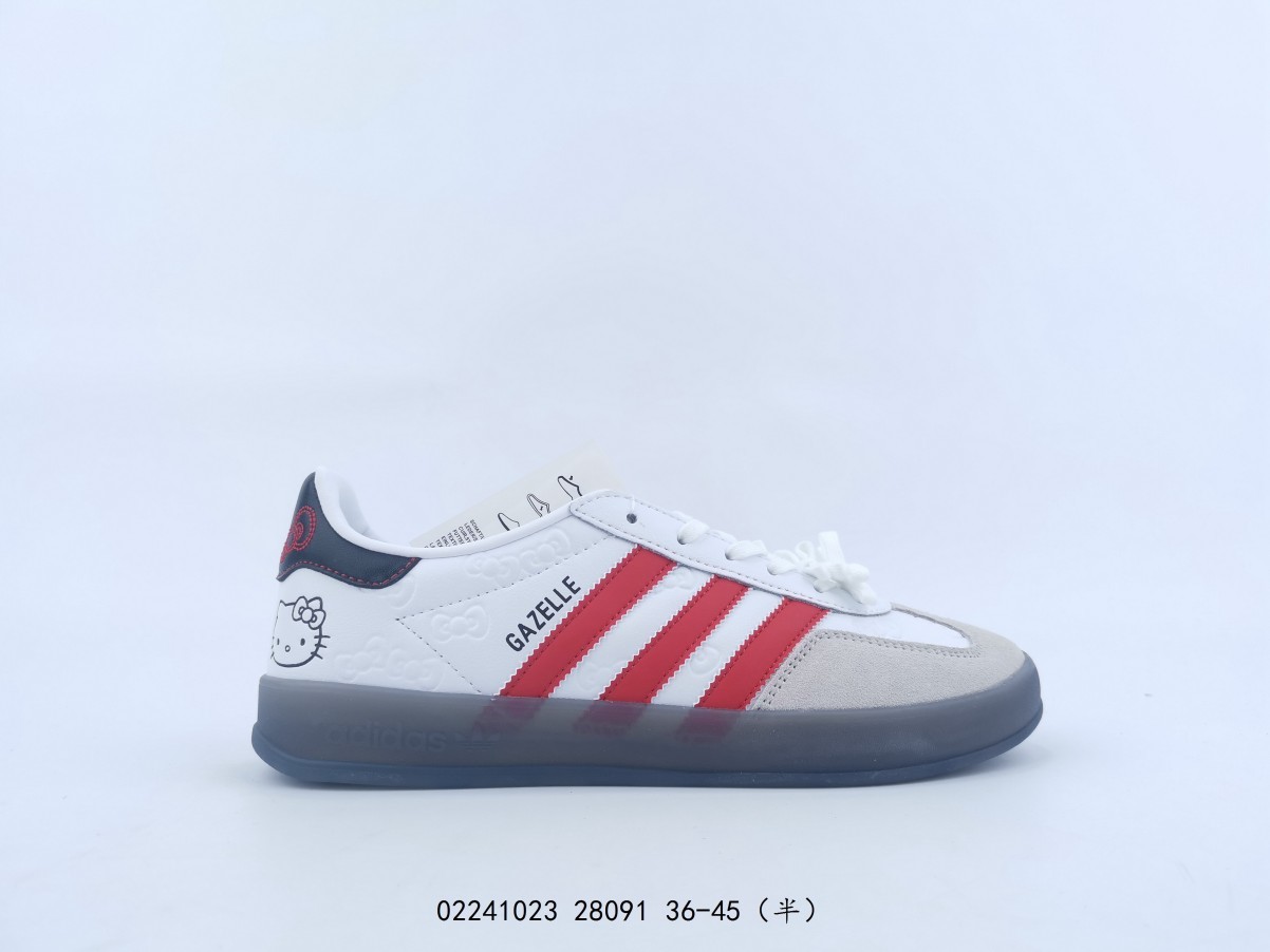 Adidas Gazelle #过往