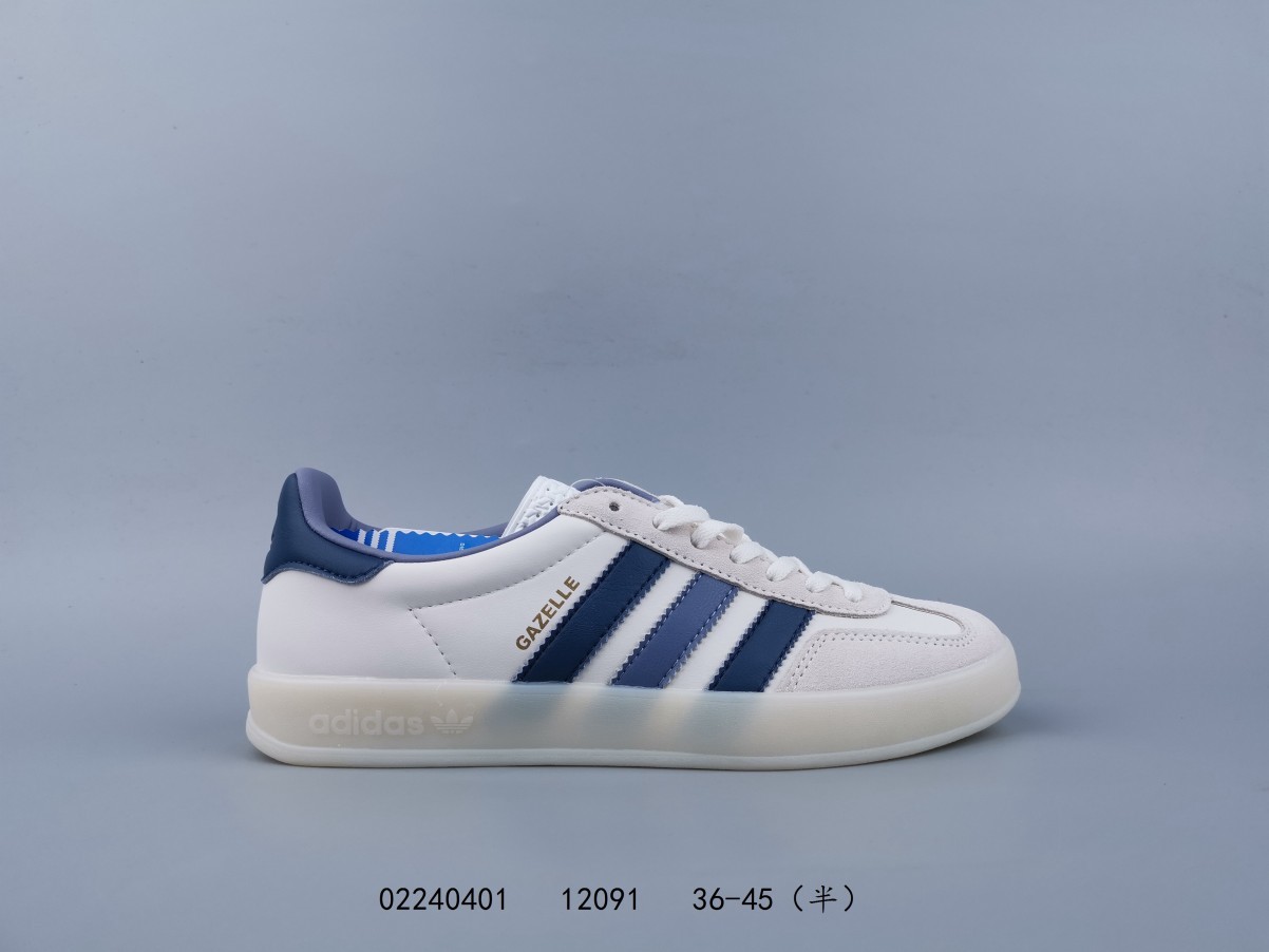 Adidas Gazelle #过往