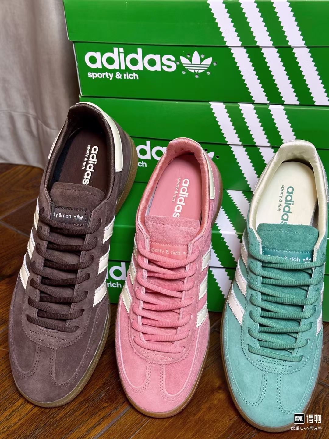 Sporty & Rich X Adidas（G48）