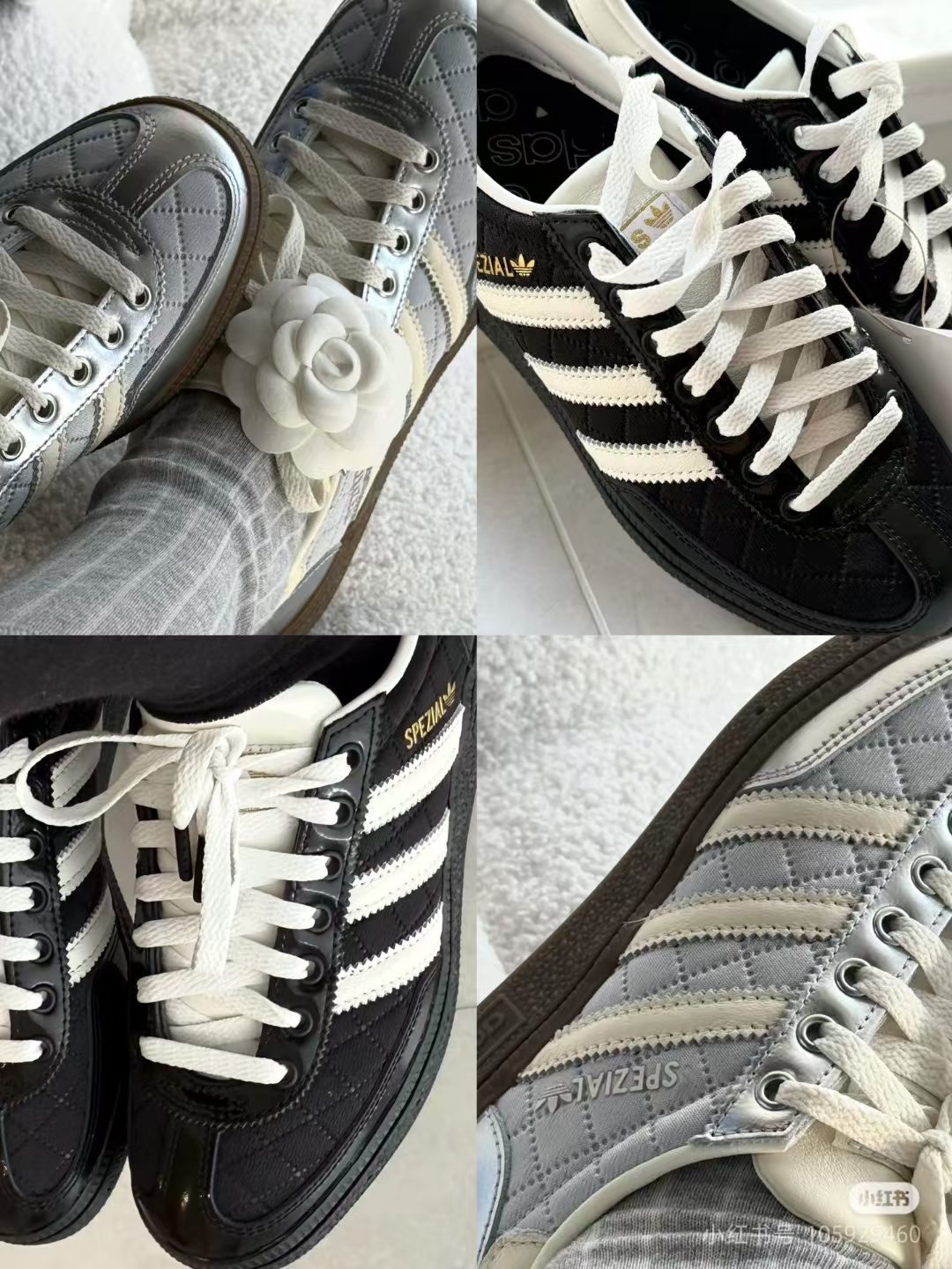 Adidas Handball Spezial（G48）