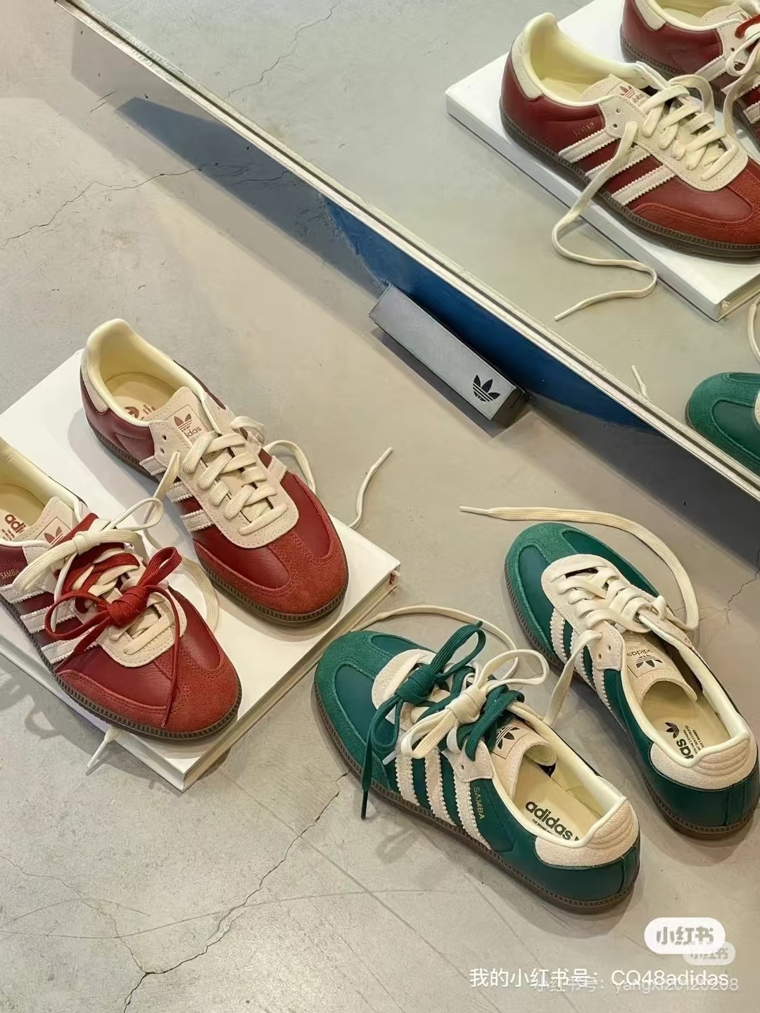 Adidas Samba Christmas（G48）