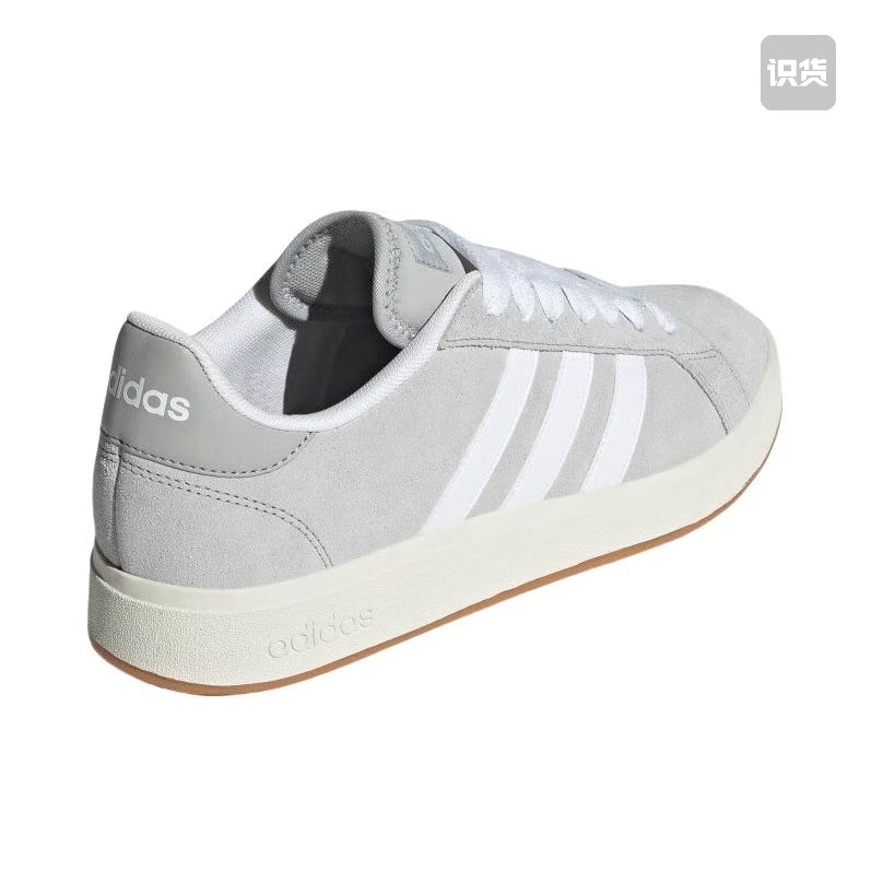 Adidas Grand Court Base 00s（G43）