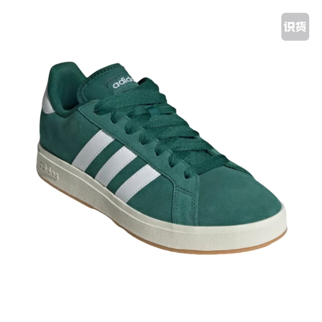 Adidas Grand Court Base 00s（G43）