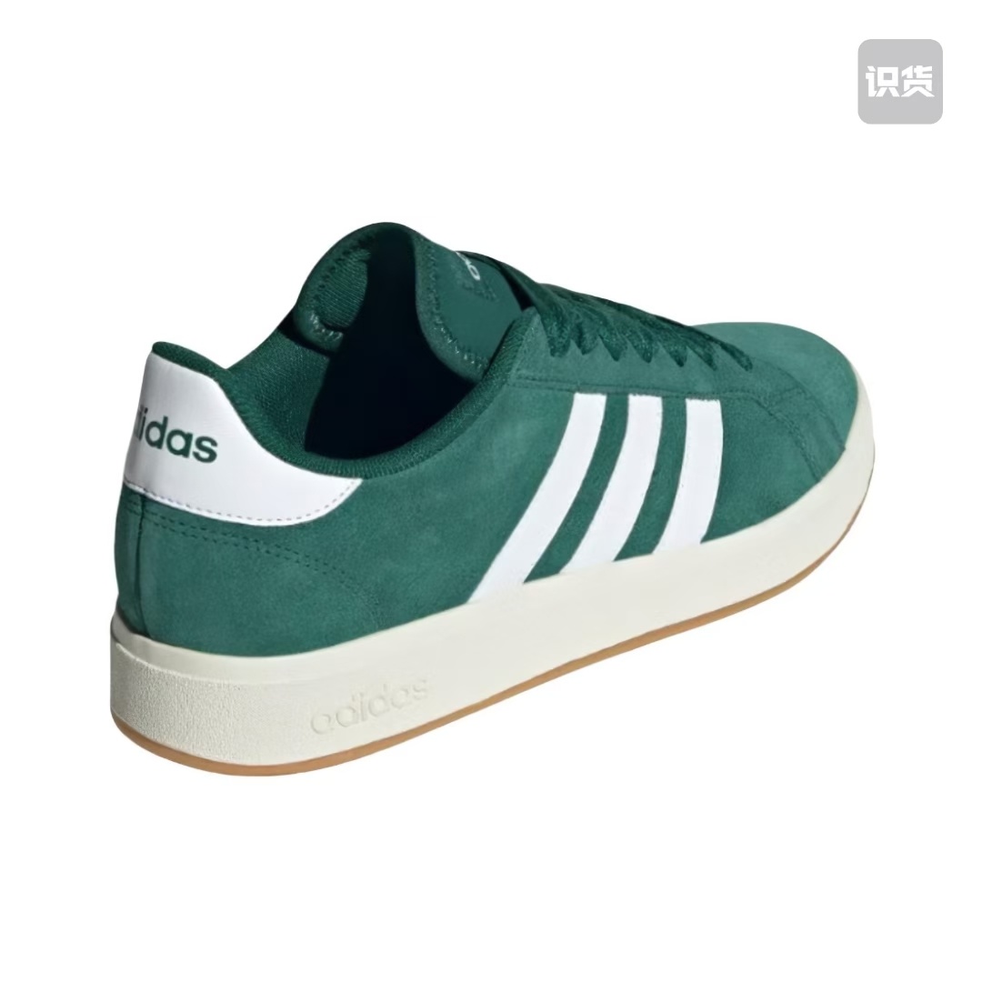 Adidas Grand Court Base 00s（G43）