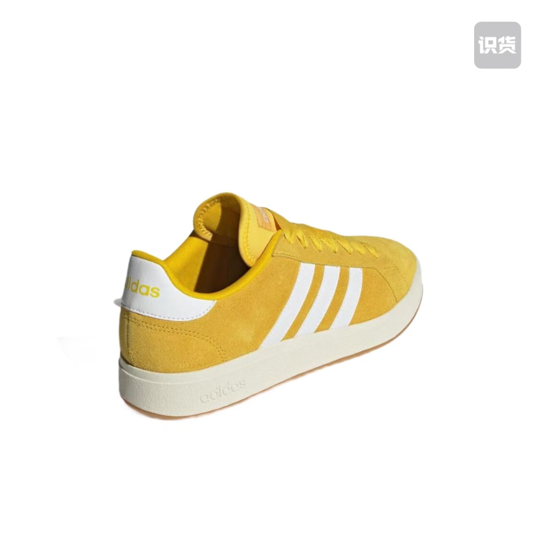 Adidas Grand Court Base 00s（G43）