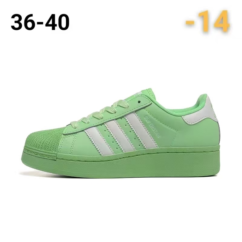 Superstar Lift
