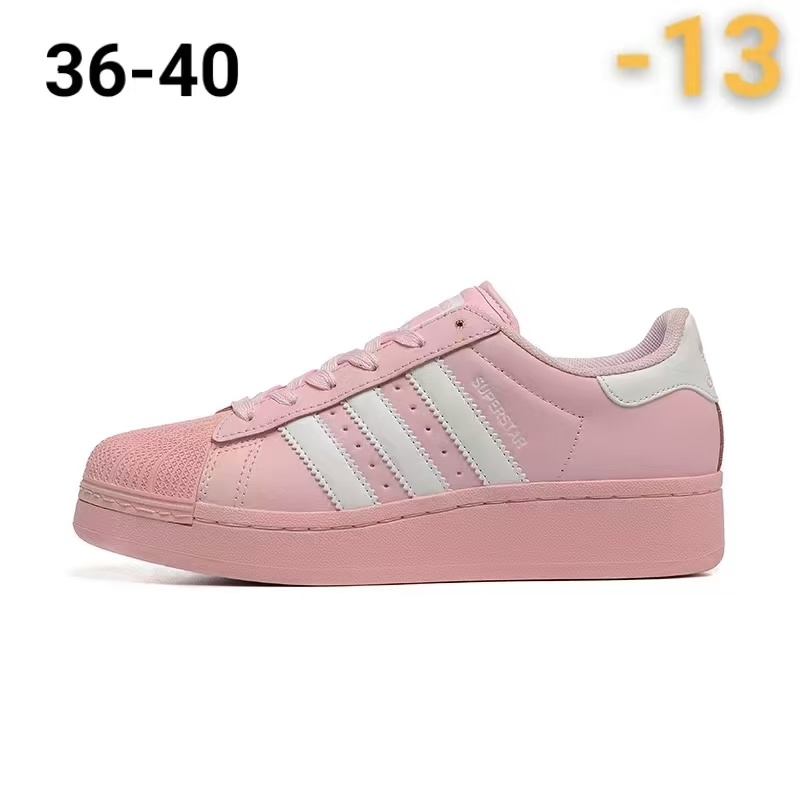 Superstar Lift
