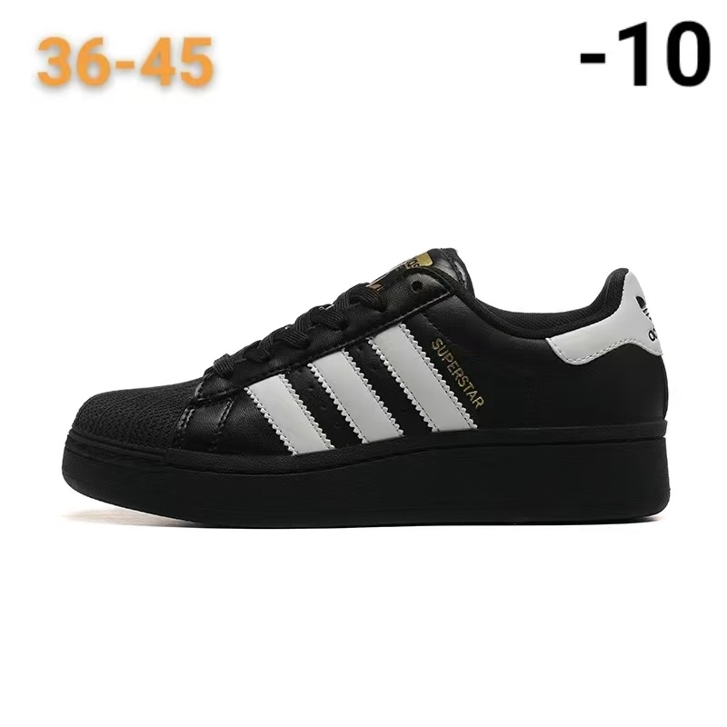 Superstar Lift