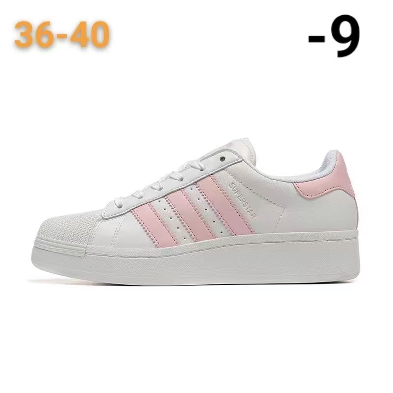 Superstar Lift