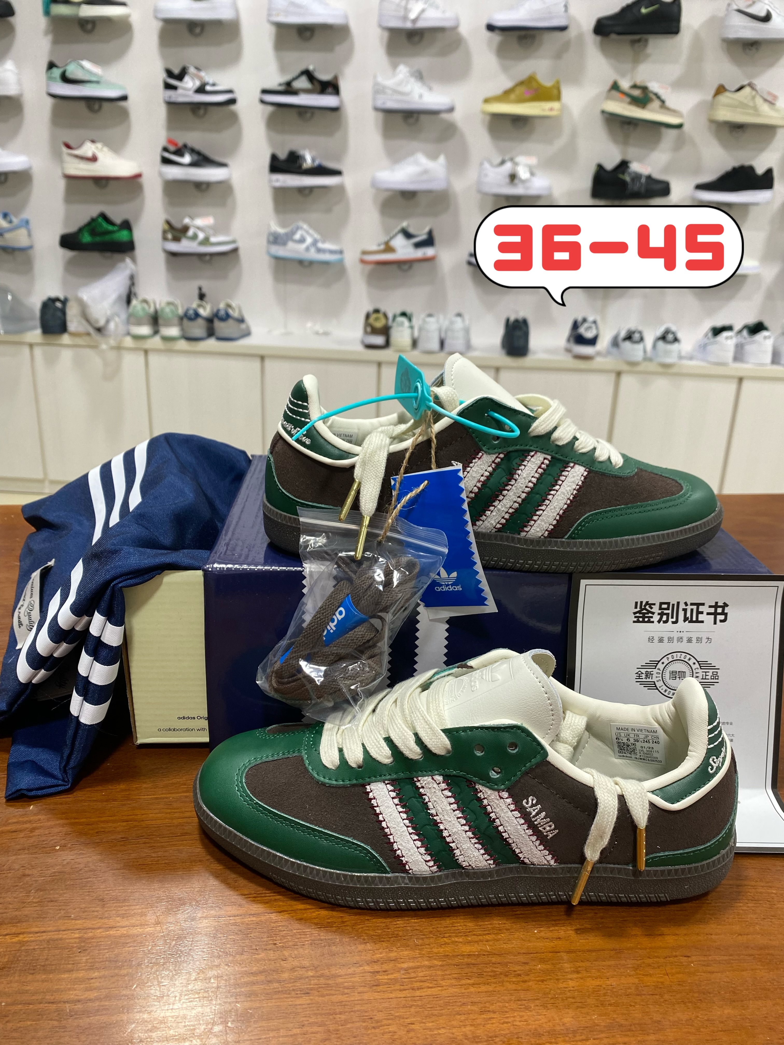 Samba 德训系列 (和）