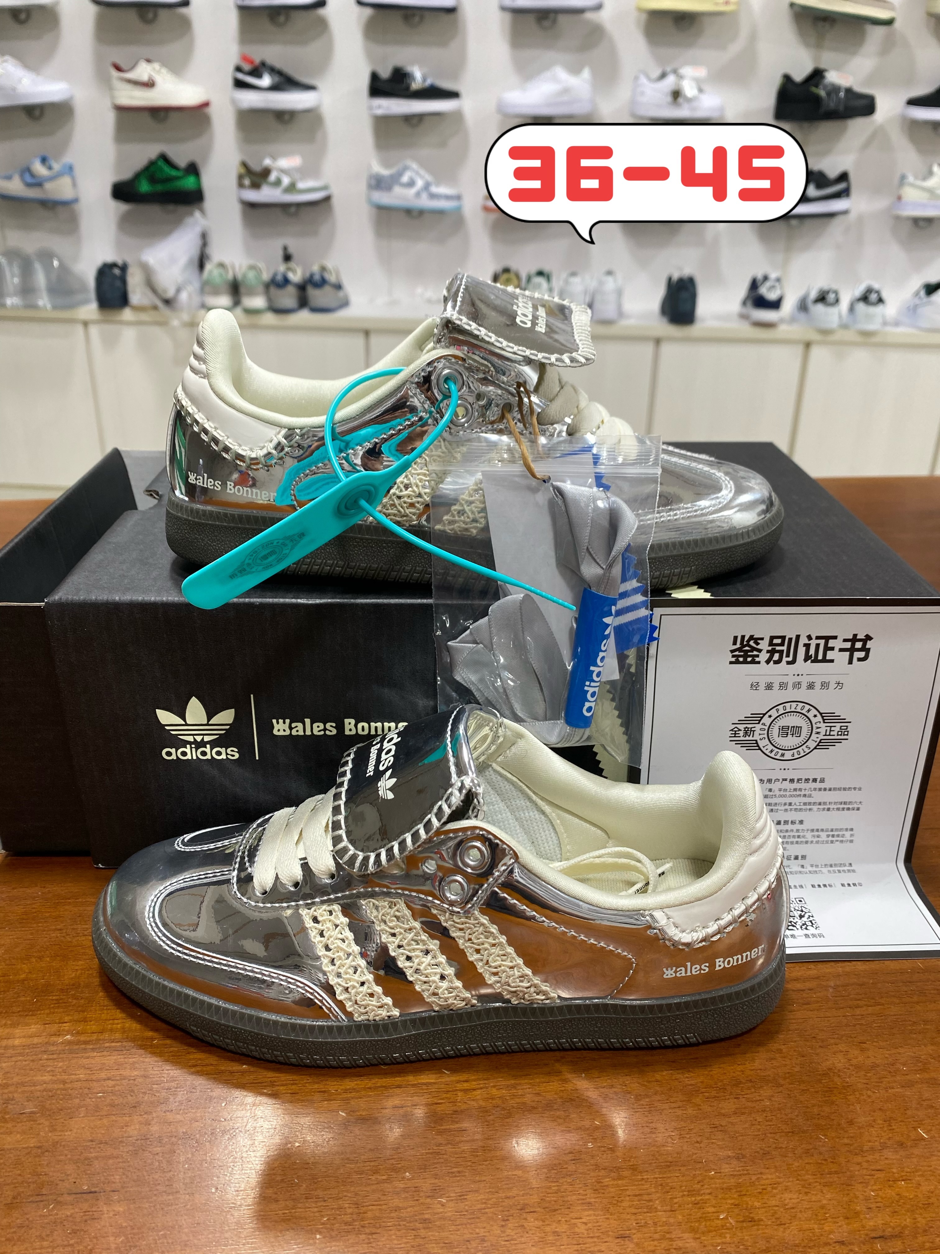 Samba 德训系列 (和）