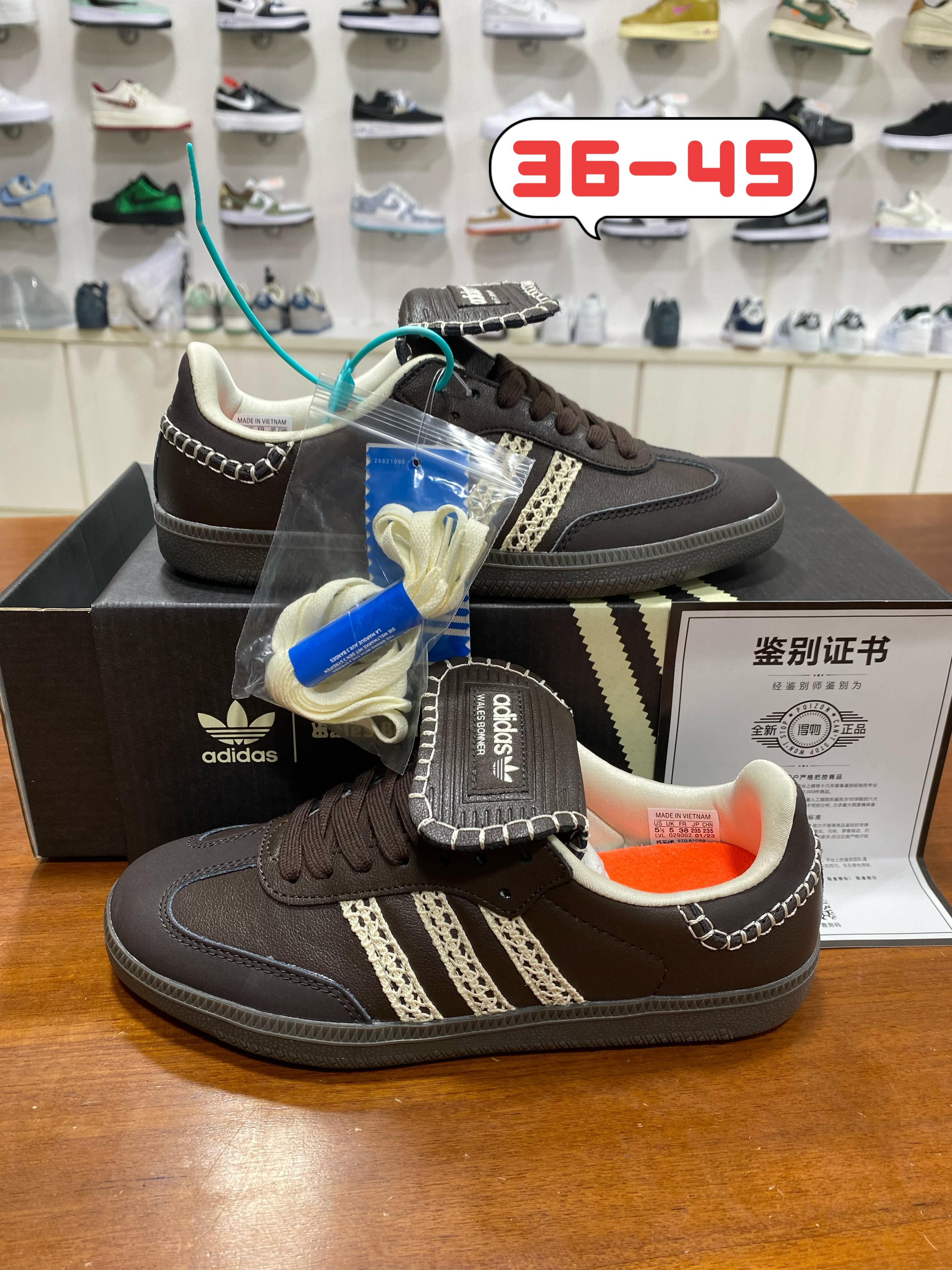 Samba 德训系列 (和）