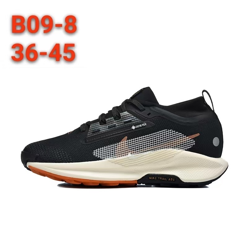 Nike Trail ATC 飞马5代中邦（D32）