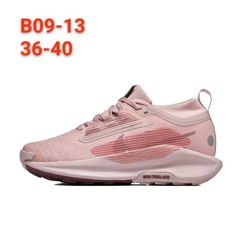 Nike Trail ATC 飞马5代中邦（D32）