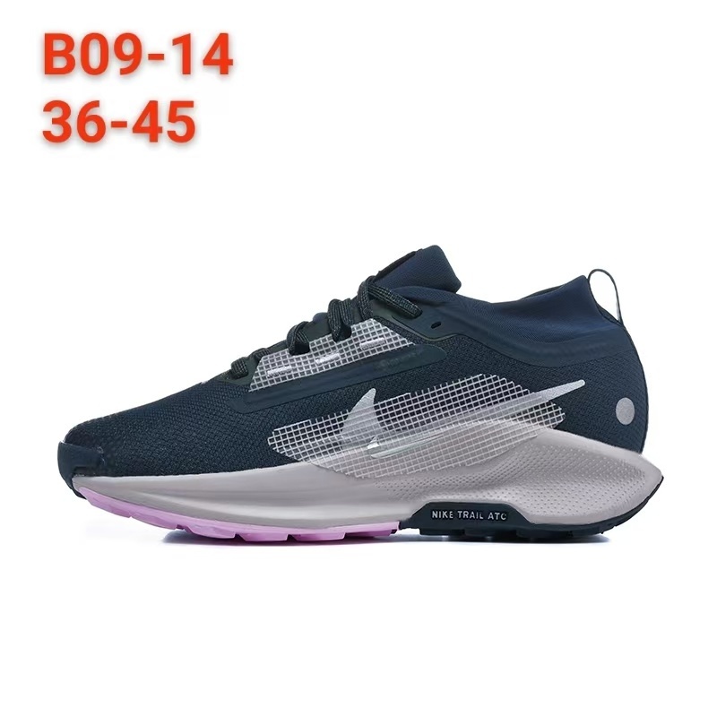 Nike Trail ATC 飞马5代中邦（D32）