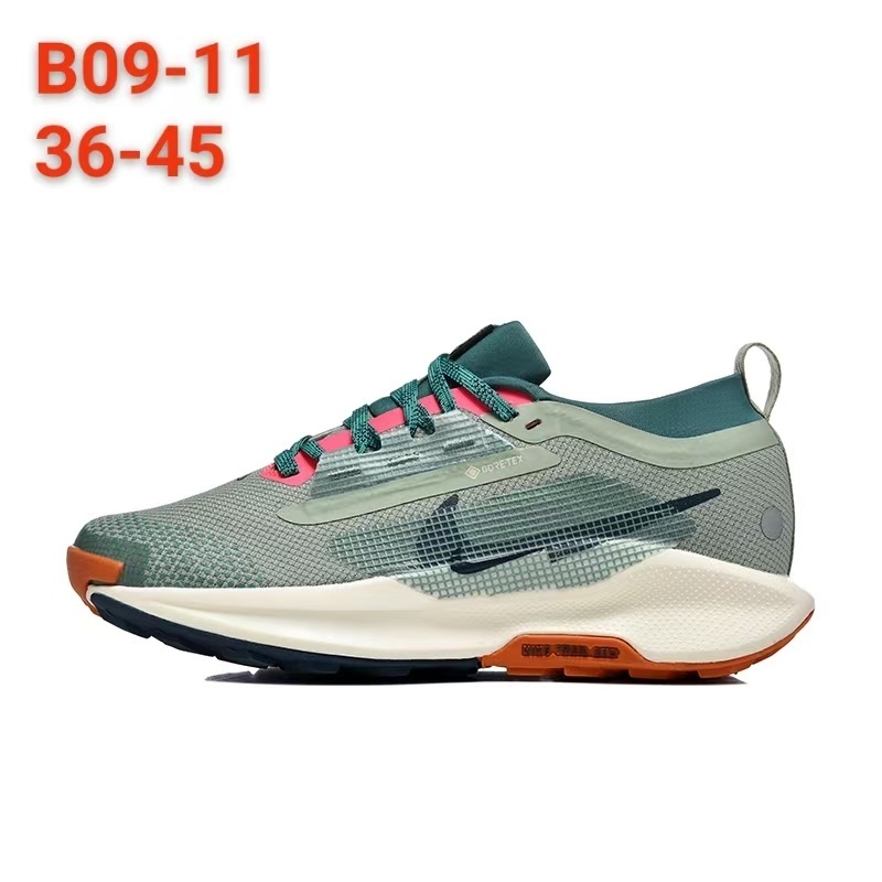 Nike Trail ATC 飞马5代中邦（D32）
