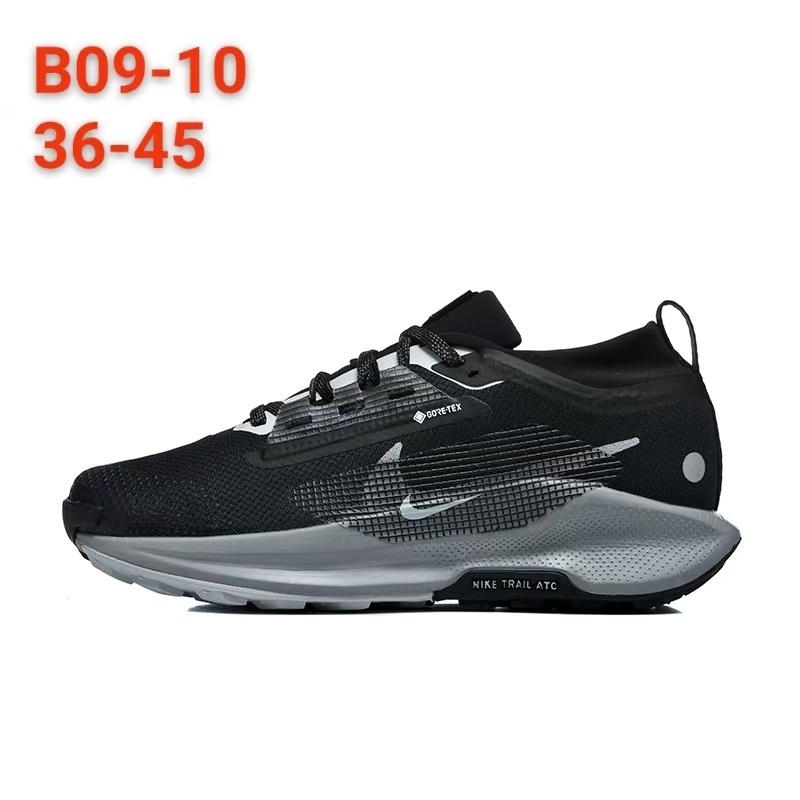 Nike Trail ATC 飞马5代中邦（D32）