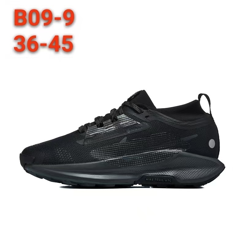 Nike Trail ATC 飞马5代中邦（D32）
