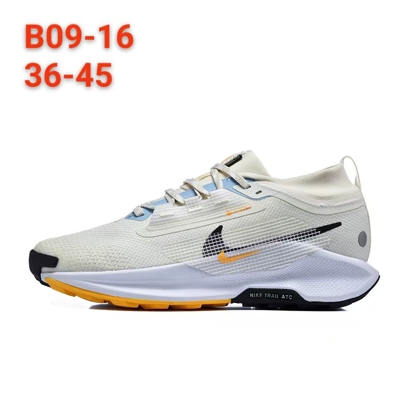 Nike Trail ATC 飞马5代中邦（D32）