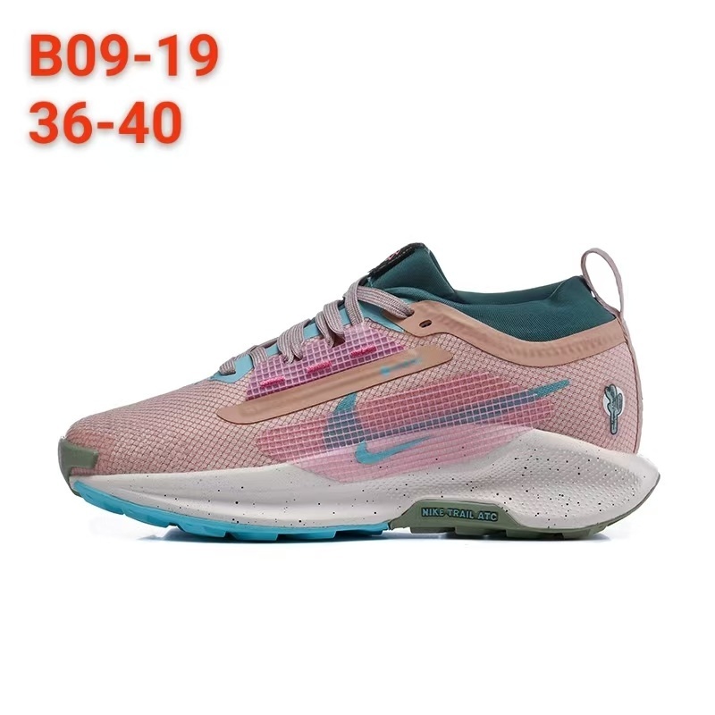 Nike Trail ATC 飞马5代中邦（D32）