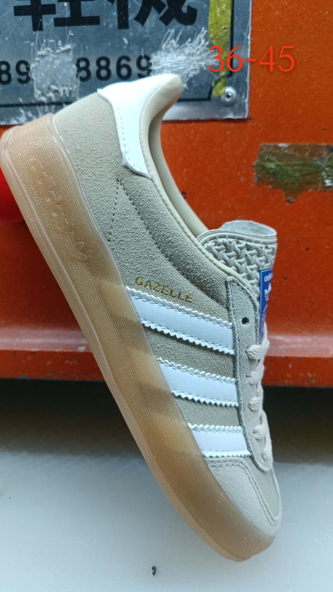 Gazelle (H-70）
