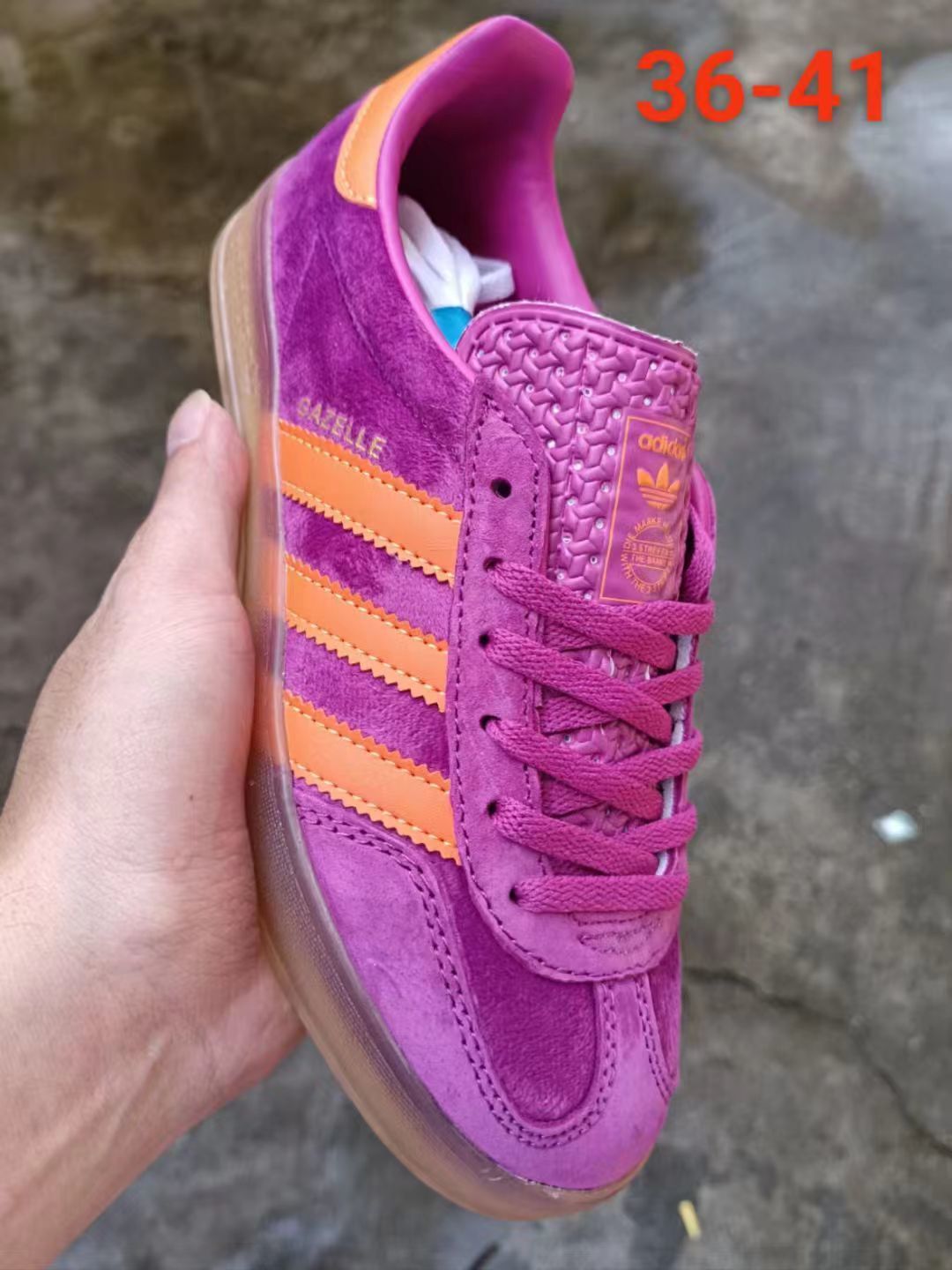 Adidas Gazelle（H-70）