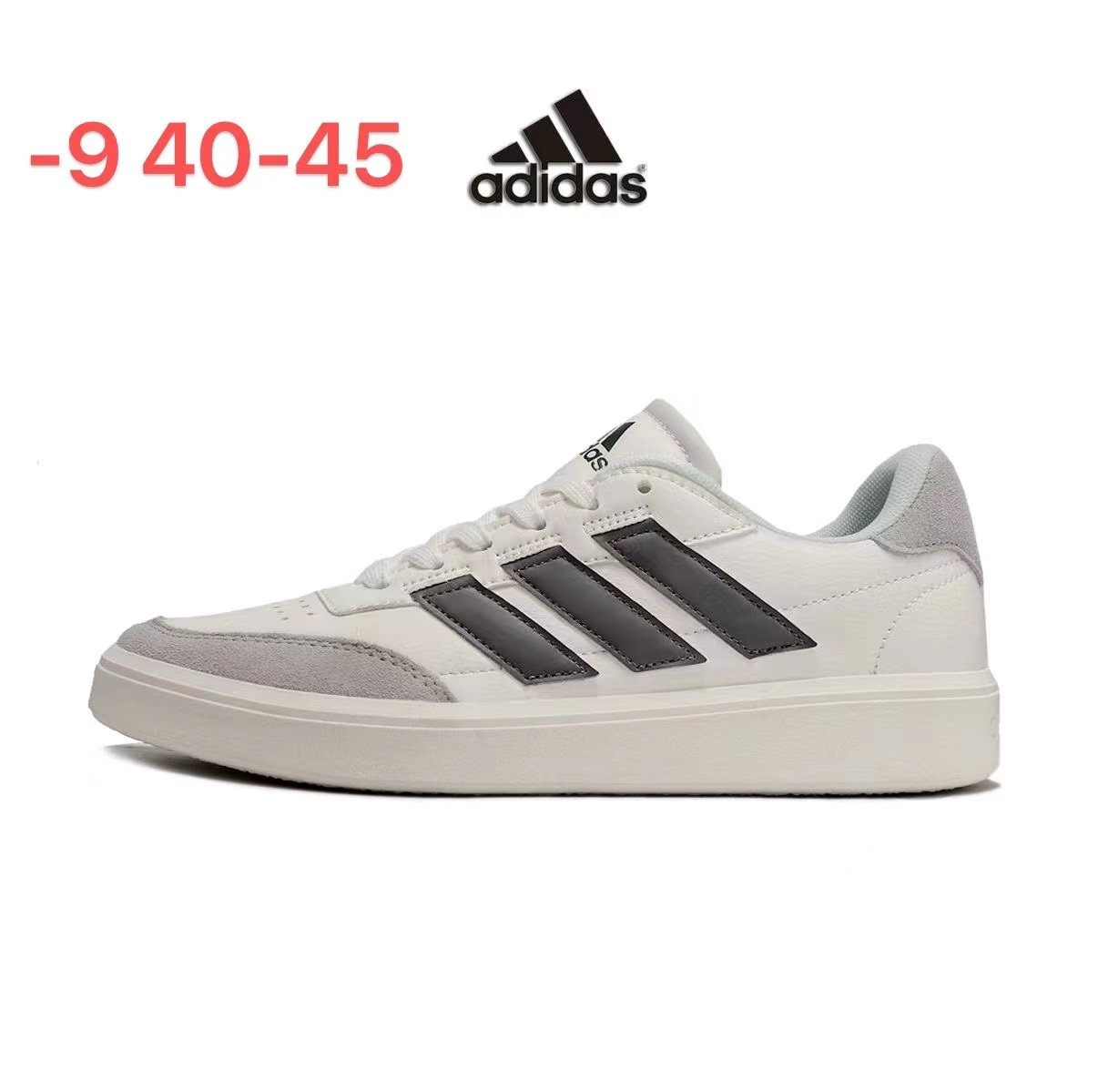 Adidas SB Low（H-52）