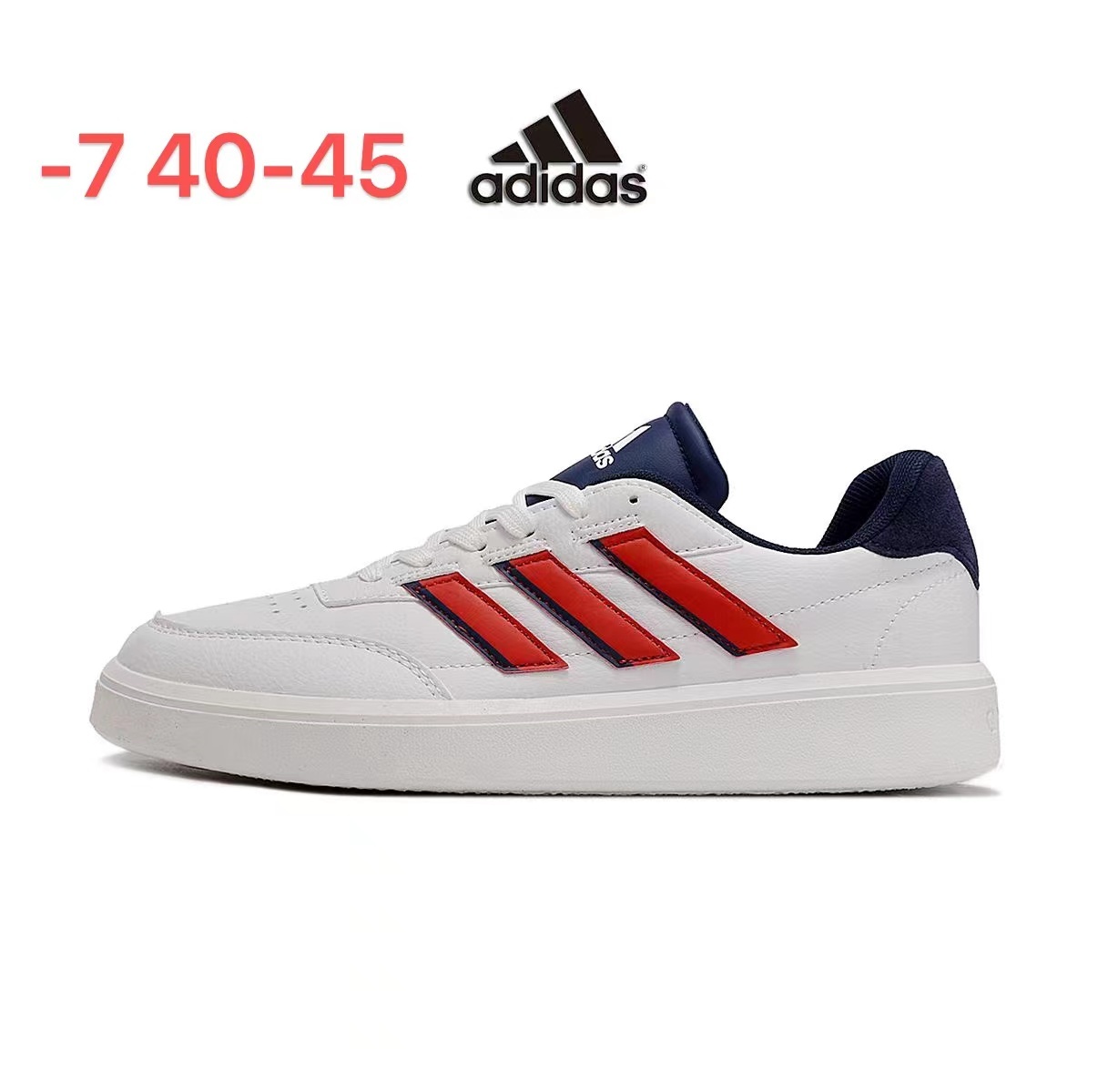 Adidas SB Low（H-52）