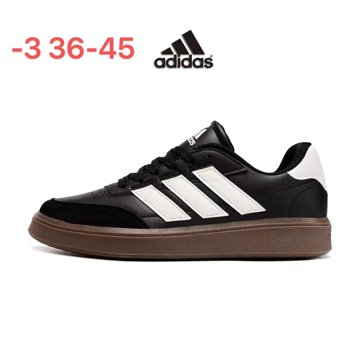 Adidas SB Low（H-52）