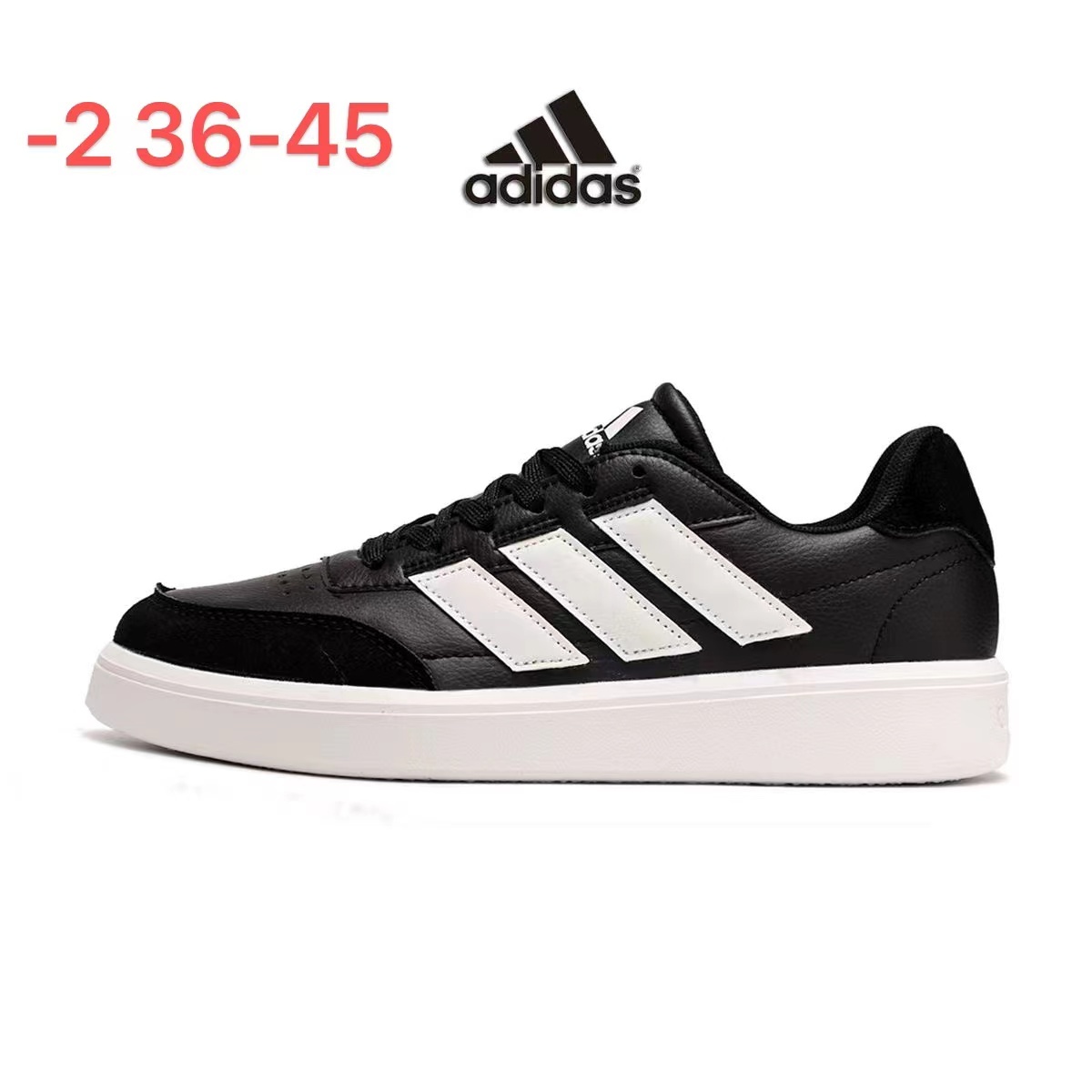 Adidas SB Low（H-52）