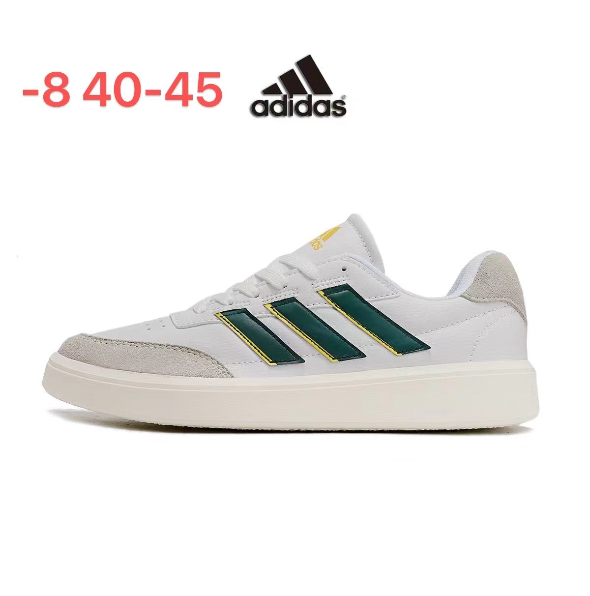 Adidas SB Low（H-52）