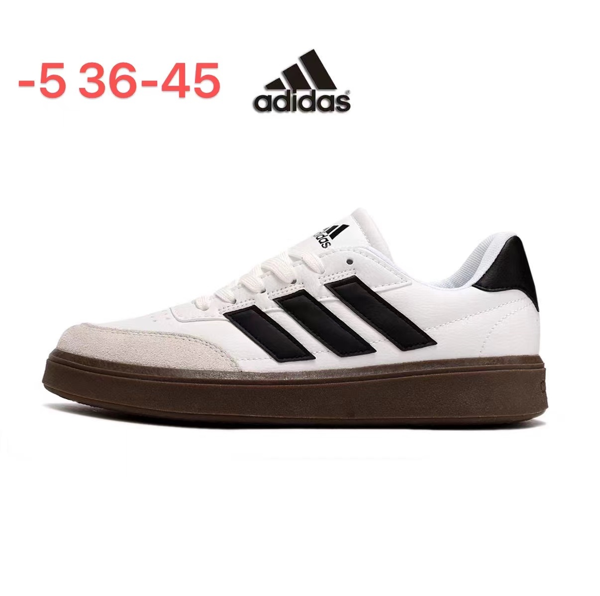 Adidas SB Low（H-52）