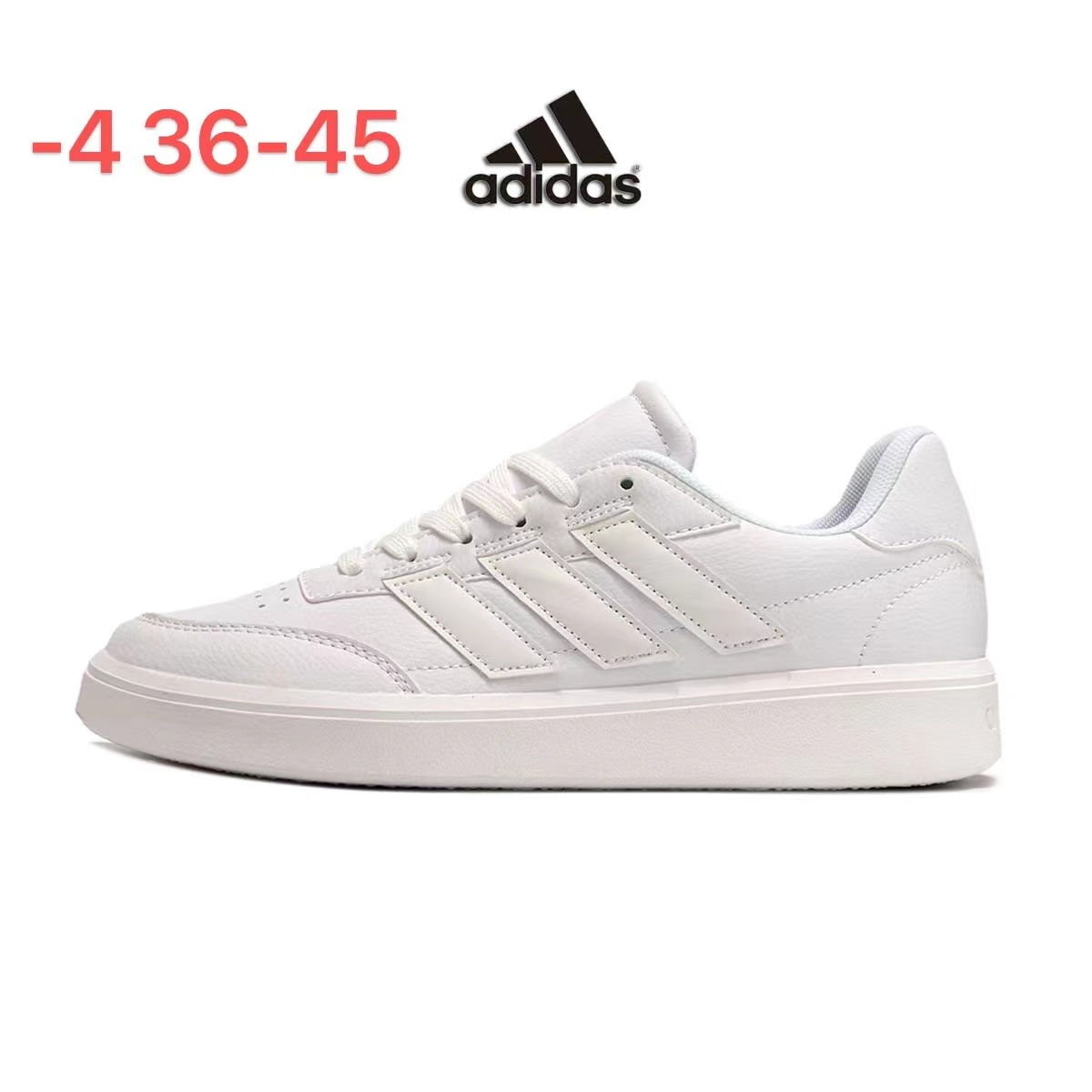 Adidas SB Low（H-52）