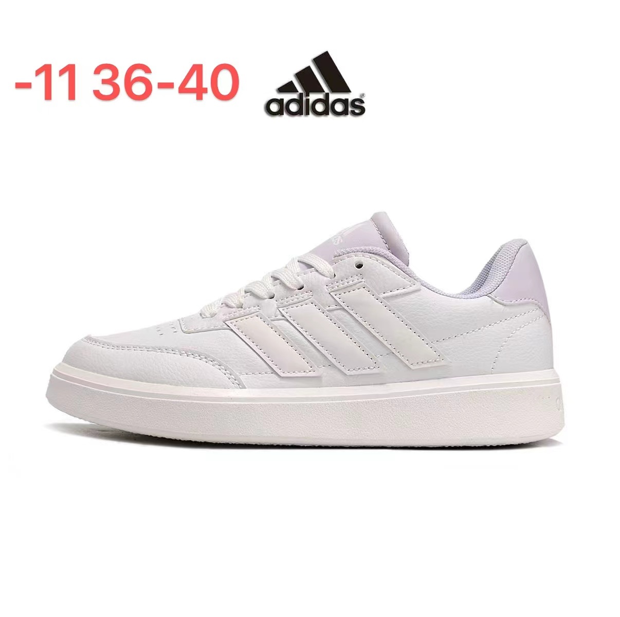 Adidas SB Low（H-52）