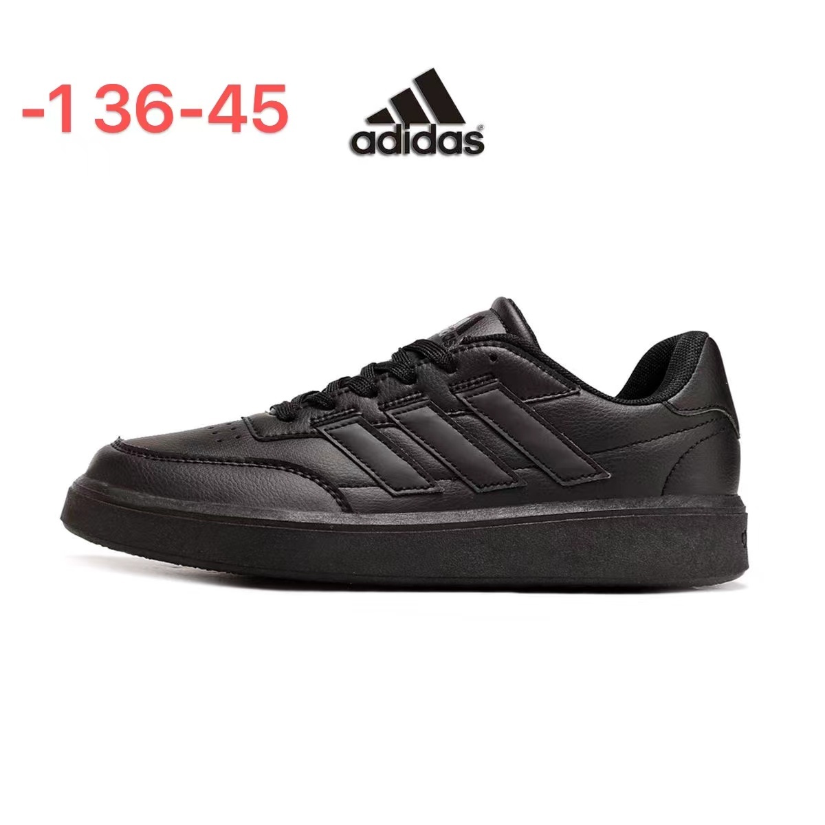 Adidas SB Low（H-52）