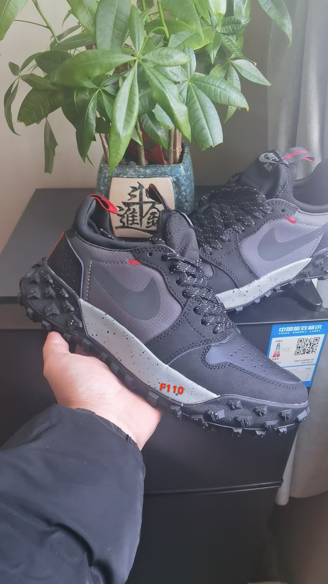 Nike Gore-Tex(F110)
