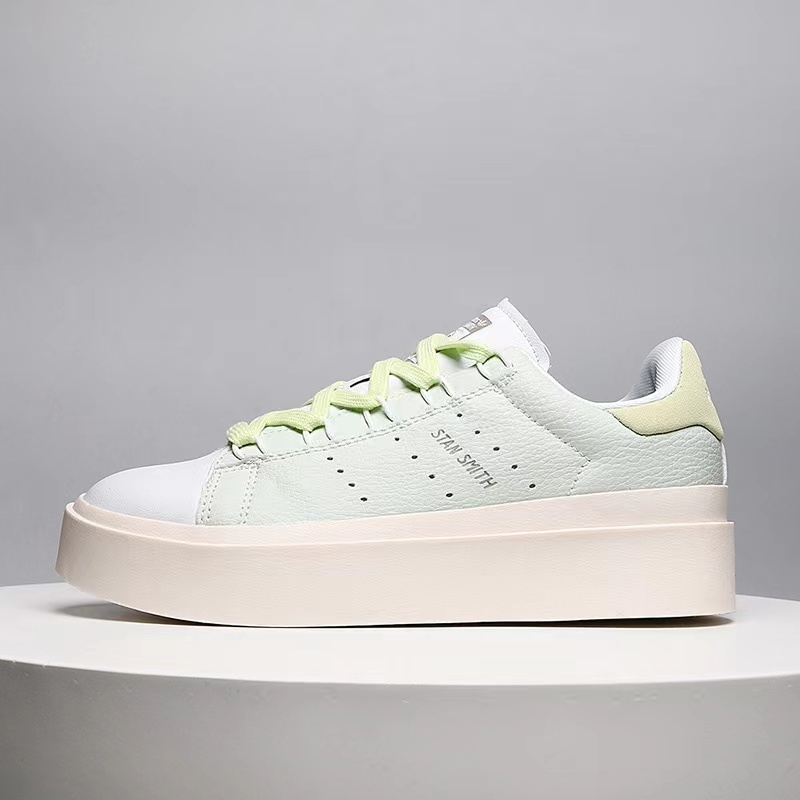 Stan Smith Lift（H-22）