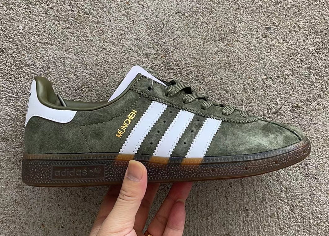 Adidas Munchen First Suede #总