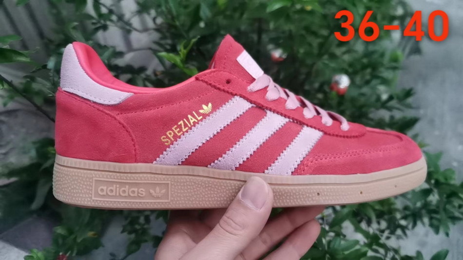 Adidas Spezial #xingsh