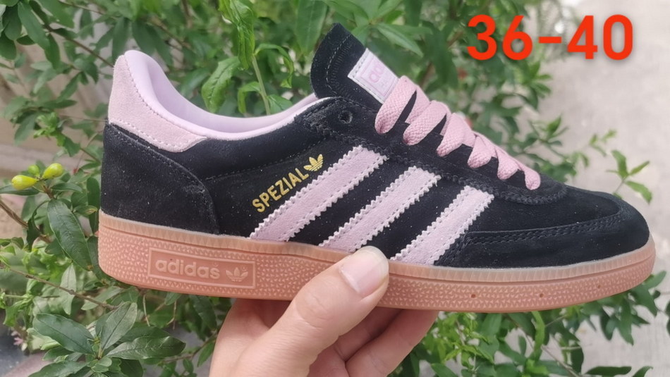 Adidas Spezial #xingsh