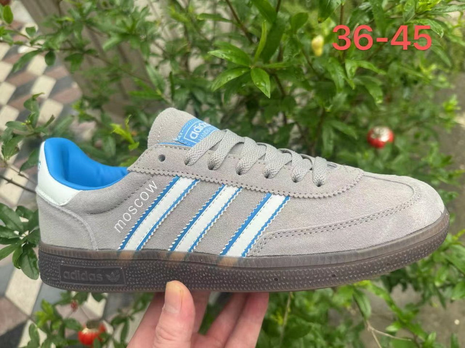 Adidas Spezial #xingsh