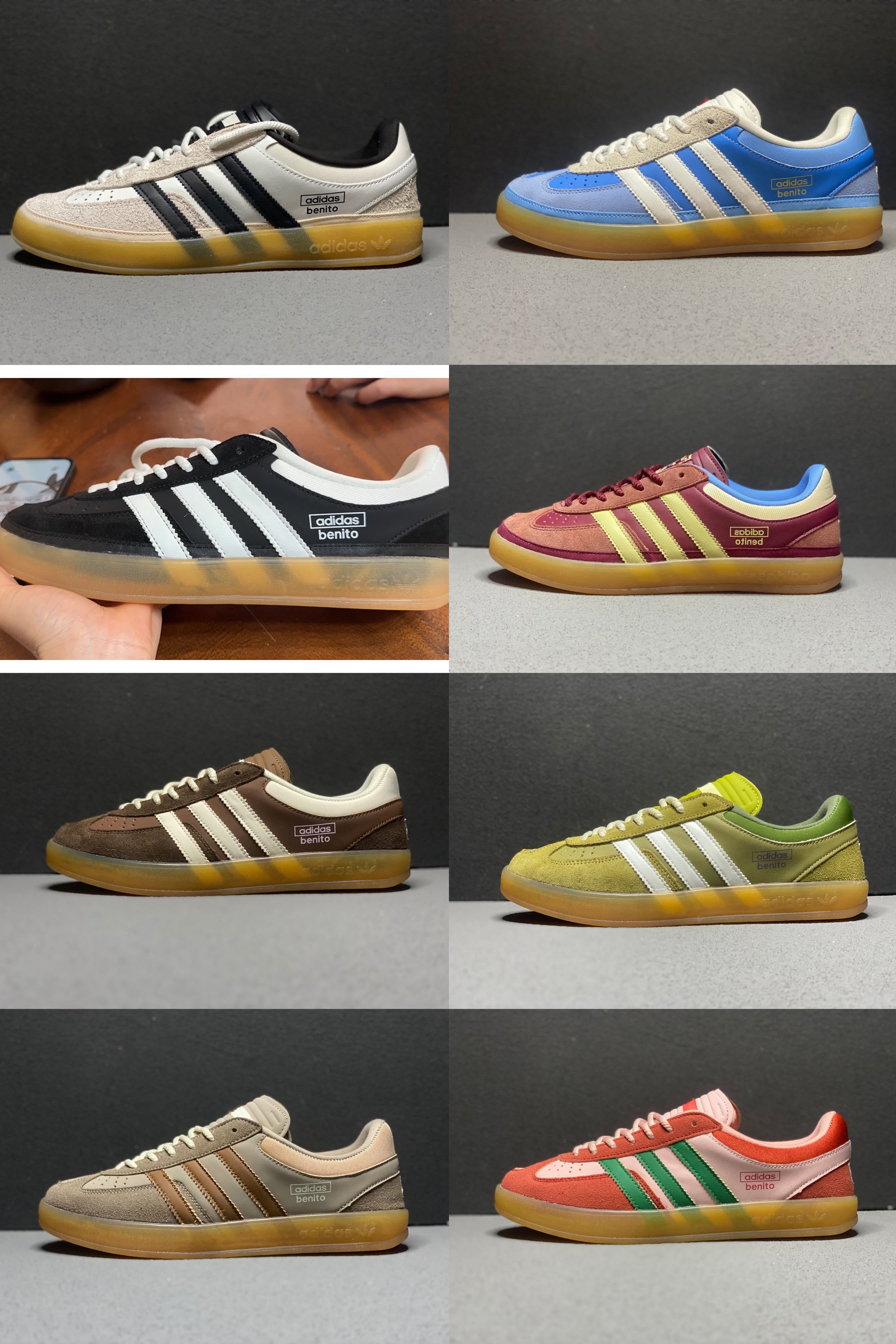 Adidas Benito #1615 陈S