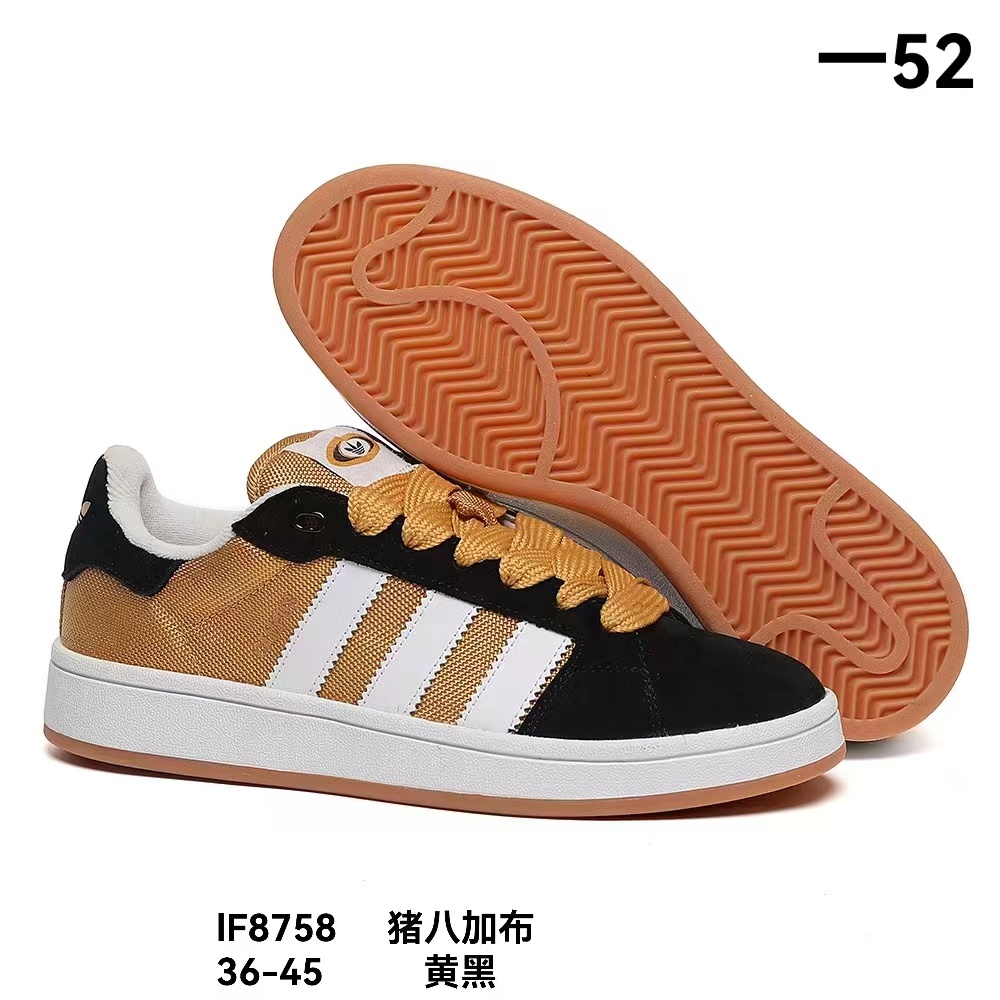 Cordura X Campus #霞